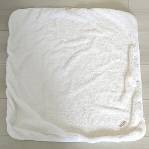 Cozy White Plush Blanket For Baby